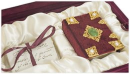 Stundenbuch und Hinrichtungsurkunde der Maria Stuart – ArtCodex – Ms.62|Ms. 4769 – Biblioteca Classense (Ravenna, Italien)