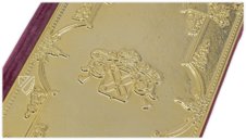 Stundenbuch von Montserrat – CM Editores – Ms. 851 – Biblioteca de la Abadía de Montserrat (Montserrat, Spanien)