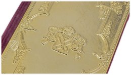 Stundenbuch von Montserrat – CM Editores – Ms. 851 – Biblioteca de la Abadía de Montserrat (Montserrat, Spanien)