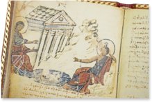 Theriaka und Alexipharmaka von Nikandros  – M. Moleiro Editor – Supplément grec 247 – Bibliothèque nationale de France (Paris, Frankreich)