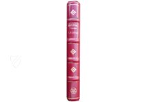 Traktat über den Aderlass – Vicent Garcia Editores – RES/ANAT. 297 – Bayerische Staatsbibliothek (München, Deutschland) Traktat über den Aderlass – Vicent Garcia Editores – RES/ANAT. 297 – Bayerische Staatsbibliothek (München, Deutschland)