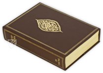 Tuti-Nama – Akademische Druck- u. Verlagsanstalt (ADEVA) – Cleveland Museum of Art (Cleveland, USA)