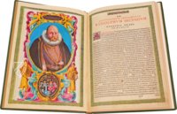 Tycho de Brahe: Astronomiae Instauratae Mechanica – Pytheas Books – S.B.14 – Sächsische Landesbibliothek - Staats - und Universitätsbibliothek (Dresden, Deutschland) Tycho de Brahe: Astronomiae Instauratae Mechanica – Pytheas Books – S.B.14 – Sächsische Landesbibliothek - Staats - und Universitätsbibliothek (Dresden, Deutschland)