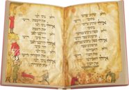 Vogelkopf-Haggadah – Tarshish Books – B46.04.0912 / 180/057 – Israel Museum (Jerusalem, Israel)