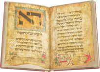 Vogelkopf-Haggadah – Tarshish Books – B46.04.0912 / 180/057 – Israel Museum (Jerusalem, Israel)