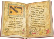 Vogelkopf-Haggadah – Tarshish Books – B46.04.0912 / 180/057 – Israel Museum (Jerusalem, Israel)