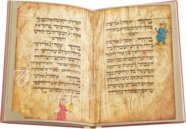 Vogelkopf-Haggadah – Tarshish Books – B46.04.0912 / 180/057 – Israel Museum (Jerusalem, Israel)