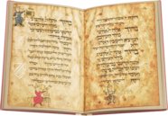 Vogelkopf-Haggadah – Tarshish Books – B46.04.0912 / 180/057 – Israel Museum (Jerusalem, Israel)