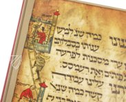 Vogelkopf-Haggadah – Tarshish Books – B46.04.0912 / 180/057 – Israel Museum (Jerusalem, Israel)