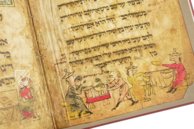Vogelkopf-Haggadah – Tarshish Books – B46.04.0912 / 180/057 – Israel Museum (Jerusalem, Israel)