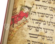 Vogelkopf-Haggadah – Tarshish Books – B46.04.0912 / 180/057 – Israel Museum (Jerusalem, Israel)