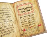 Vogelkopf-Haggadah – Tarshish Books – B46.04.0912 / 180/057 – Israel Museum (Jerusalem, Israel)