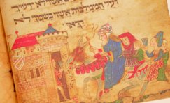 Washingtoner Haggadah – Harvard University Press – MS Hebr. 181 – Library of Congress (Washington, USA)