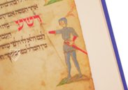 Washingtoner Haggadah – Harvard University Press – MS Hebr. 181 – Library of Congress (Washington, USA)