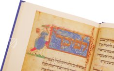 Washingtoner Haggadah – Harvard University Press – MS Hebr. 181 – Library of Congress (Washington, USA)