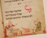 Washingtoner Haggadah – Harvard University Press – MS Hebr. 181 – Library of Congress (Washington, USA)