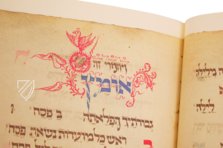 Washingtoner Haggadah – Harvard University Press – MS Hebr. 181 – Library of Congress (Washington, USA)