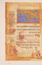 Washingtoner Haggadah – Harvard University Press – MS Hebr. 181 – Library of Congress (Washington, USA)