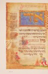 Washingtoner Haggadah – Harvard University Press – MS Hebr. 181 – Library of Congress (Washington, USA)