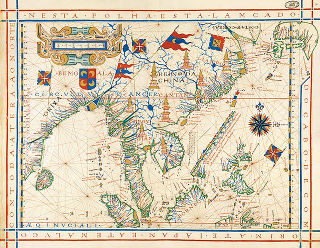 Weltatlas des Fernao Vaz Dourado – M. Moleiro Editor – Colecção Cartográfica, n.º 165 – Arquivo Nacional da Torre do Tombo (Lisabon, Portugal)