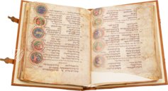 Wormser Machsor – Akademische Druck- u. Verlagsanstalt (ADEVA) – MS 4° 781/1 – Jewish National and University Library (Jerusalem, Israel)