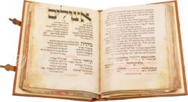 Wormser Machsor – Akademische Druck- u. Verlagsanstalt (ADEVA) – MS 4° 781/1 – Jewish National and University Library (Jerusalem, Israel)