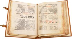 Wormser Machsor – Akademische Druck- u. Verlagsanstalt (ADEVA) – MS 4° 781/1 – Jewish National and University Library (Jerusalem, Israel)