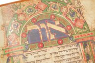 Wormser Machsor – Akademische Druck- u. Verlagsanstalt (ADEVA) – MS 4° 781/1 – Jewish National and University Library (Jerusalem, Israel)