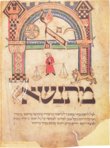 Wormser Machsor – Akademische Druck- u. Verlagsanstalt (ADEVA) – MS 4° 781/1 – Jewish National and University Library (Jerusalem, Israel)