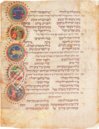 Wormser Machsor – Akademische Druck- u. Verlagsanstalt (ADEVA) – MS 4° 781/1 – Jewish National and University Library (Jerusalem, Israel)