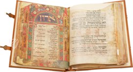 Wormser Machsor – Akademische Druck- u. Verlagsanstalt (ADEVA) – MS 4° 781/1 – Nationalbibliothek von Israel (Jerusalem, Israel)