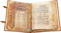Wormser Machsor – Akademische Druck- u. Verlagsanstalt (ADEVA) – MS 4° 781/1 – Nationalbibliothek von Israel (Jerusalem, Israel)