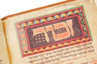 Wormser Machsor – Akademische Druck- u. Verlagsanstalt (ADEVA) – MS 4° 781/1 – Nationalbibliothek von Israel (Jerusalem, Israel)