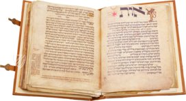Wormser Machsor – Akademische Druck- u. Verlagsanstalt (ADEVA) – MS 4° 781/1 – Nationalbibliothek von Israel (Jerusalem, Israel)