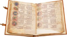 Wormser Machsor – Akademische Druck- u. Verlagsanstalt (ADEVA) – MS 4° 781/1 – Nationalbibliothek von Israel (Jerusalem, Israel)