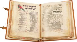 Wormser Machsor – Akademische Druck- u. Verlagsanstalt (ADEVA) – MS 4° 781/1 – Nationalbibliothek von Israel (Jerusalem, Israel)