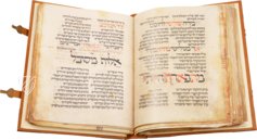 Wormser Machsor – Akademische Druck- u. Verlagsanstalt (ADEVA) – MS 4° 781/1 – Nationalbibliothek von Israel (Jerusalem, Israel)