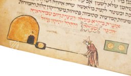 Wormser Machsor – Akademische Druck- u. Verlagsanstalt (ADEVA) – MS 4° 781/1 – Nationalbibliothek von Israel (Jerusalem, Israel)