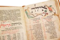 Wormser Machsor – Akademische Druck- u. Verlagsanstalt (ADEVA) – MS 4° 781/1 – Nationalbibliothek von Israel (Jerusalem, Israel)