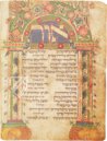Wormser Machsor – Akademische Druck- u. Verlagsanstalt (ADEVA) – MS 4° 781/1 – Nationalbibliothek von Israel (Jerusalem, Israel)