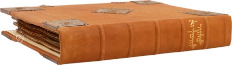 Wormser Machsor – Akademische Druck- u. Verlagsanstalt (ADEVA) – MS 4° 781/1 – Nationalbibliothek von Israel (Jerusalem, Israel)