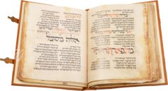 Wormser Machsor – MS 4° 781/1 – Jewish National and University Library (Jerusalem, Israel) Faksimile