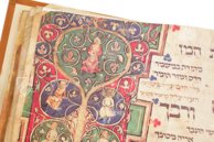 Wormser Machsor – MS 4° 781/1 – Jewish National and University Library (Jerusalem, Israel) Faksimile